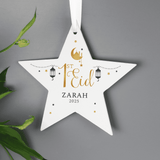 personalised 1st Eid wooden sign in a star decoration