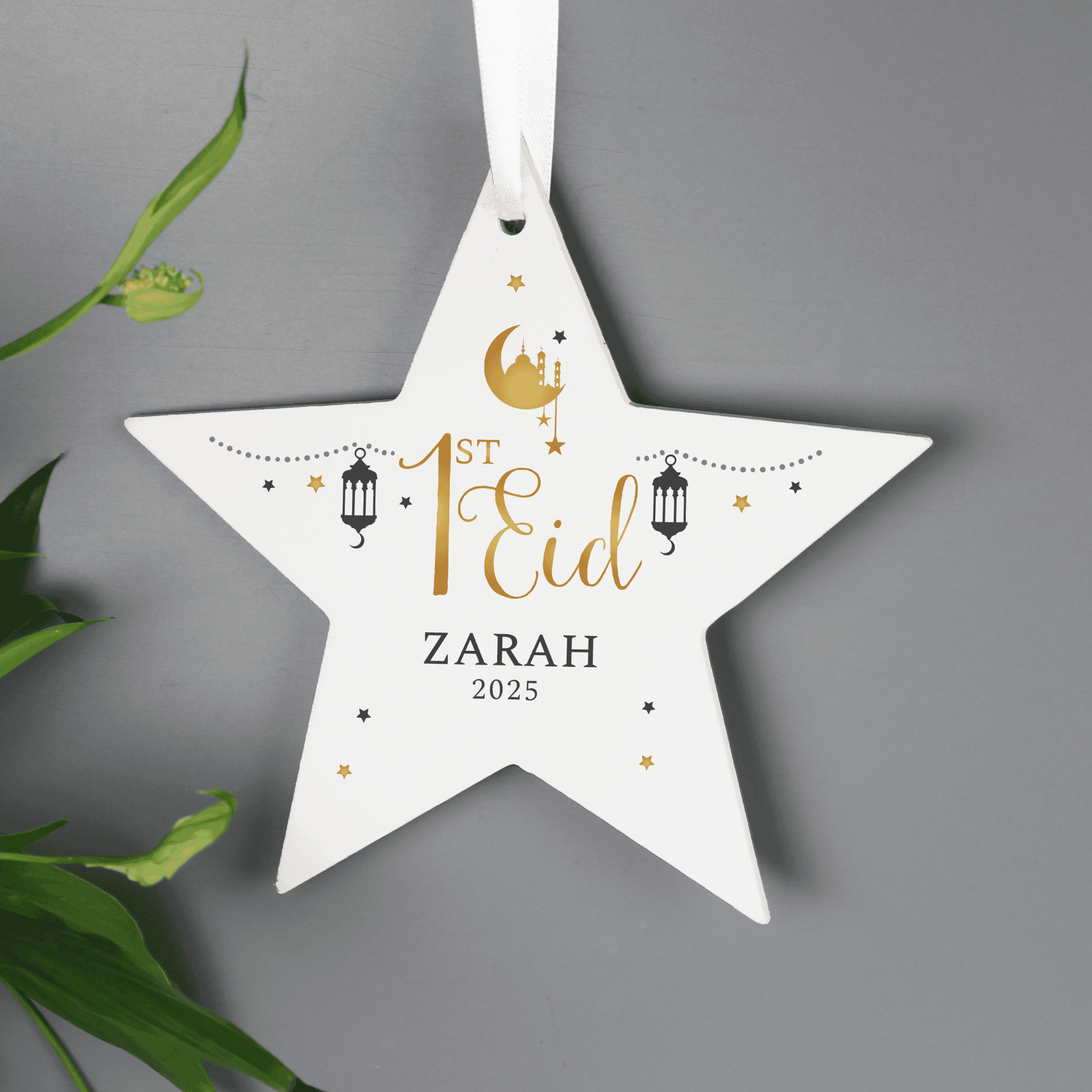 personalised 1st Eid wooden sign in a star decoration
