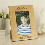 personalised wooden jewish photo frame with a name at the top beside the Star of David and a message over 3 lines below the photo