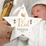 personalised 1st Eid wooden sign in a star decoration