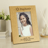 personalised wooden jewish photo frame with a name at the top beside the Star of David and a message over 3 lines below the photo