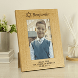personalised wooden jewish photo frame with a name at the top beside the Star of David and a message over 3 lines below the photo