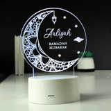 Personalised Eid and Ramadan LED Light
