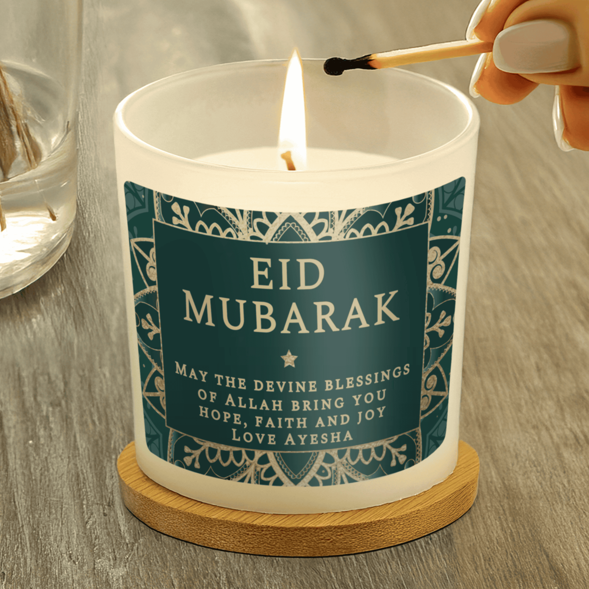 Personalised Eid and Ramadan Scented Jar Candle
