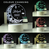 Personalised Eid and Ramadan LED Light
