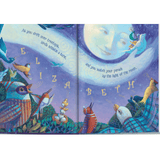 personalised goodnight little me book showing the inside pages with the child's name personalised on it