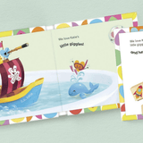 personalised reasons why we love you inside pages showing the illustrations