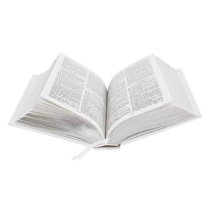 Holy Bible - CalEli Gifts